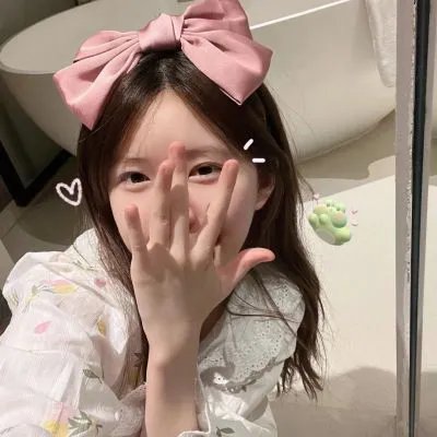 爱的方法论